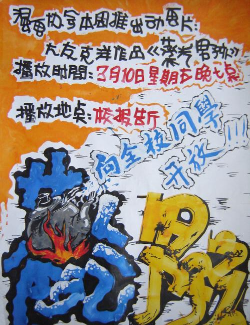 办理得克萨斯州结婚证